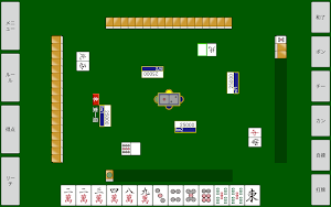 画像クリックでメニュー表示／非表示