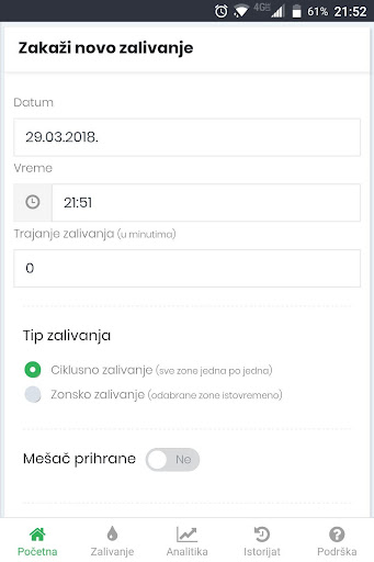 Smart Watering Screen 3