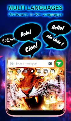 Flame Tiger Wallpaper Theme HDのおすすめ画像4