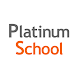Platinum School(プラチナスクール)マイページ