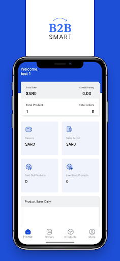 B2B Smart Vendor Screen 2