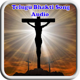 Telugu Bhakti Songs Audio icon
