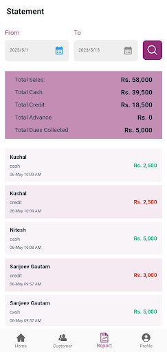 Sajilo Khata Screen 3
