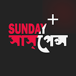 Cover Image of Download Sunday Suspense - 1000+Stories 7.3.8 APK