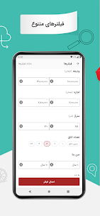 Divar 11.5.15 Apk 3