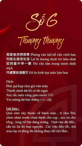 Gieo quẻ - Xin xăm - Xin keo Screen 3