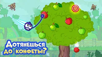 Game screenshot Поймай Конфету: Веселые паззлы mod apk