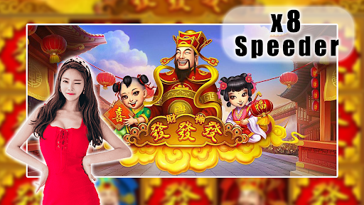 Hints X8 Speeder Higgs Domino