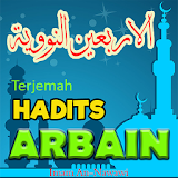 Hadits ARBAIN Nawawiyah icon