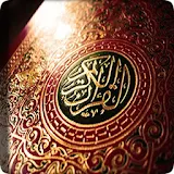 Memorize Al Qiyaamah icon