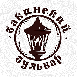 Icon image Бакинский бульвар