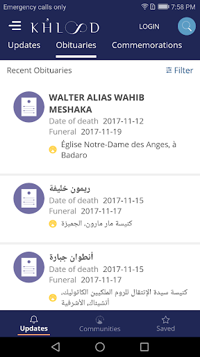 Android application Khoolood Obituary News screenshort
