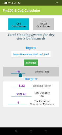 FM200 and CO2 Calculator Screen 2