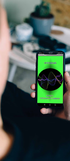 Superbrain - Bloque 1