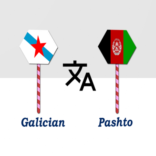 Galician To Pashto Translator logo