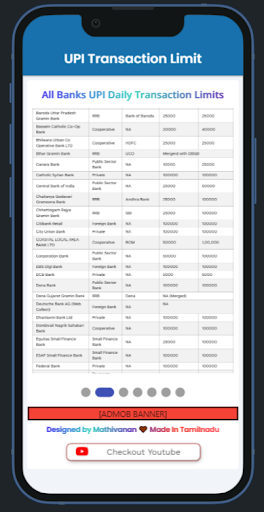 UPI Transaction Limit Screen 2