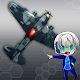 Air Force Zero : Air Dominance Fighter دانلود در ویندوز