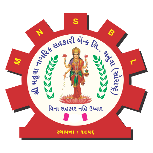 Shree Mahuva Nagrik Sahakari B logo