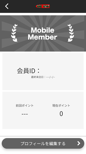 Dining shooting BAR ONE SHOT Screen 3