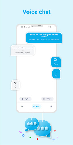 Telugu - English Translator Screen 3