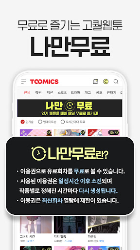 Logo https://play-lh.googleusercontent.com/rJtw-HEp6ZFsDcw-ypjT01InkF-sNo8Pia-RPli6WWUpbJT2gwgB4mbdhRtTjEd_rtU-1BgAA9M1F2_FJukA