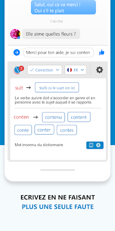 Scribens-フランス語のスペルチェッカのおすすめ画像2