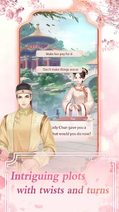 Empress - Screenshot 4