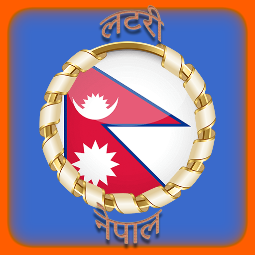 Lotto Predictions Nepal logo