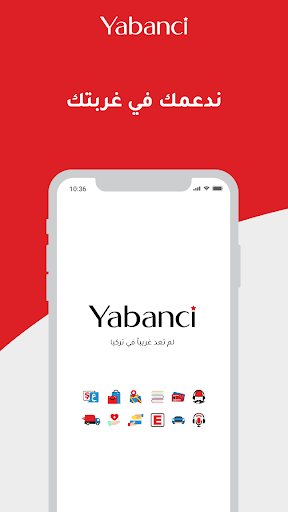 Android application Yabancı يابنجي screenshort