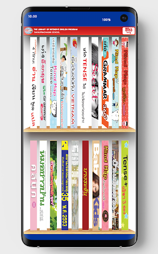 TAKHLI-IEP Library Screen 3