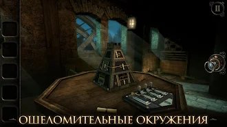 Game screenshot The Room Three apk download