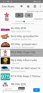 Siam Radio ฟังวิทยุ Screenshot