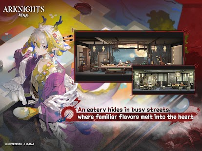 Arknights Screenshot
