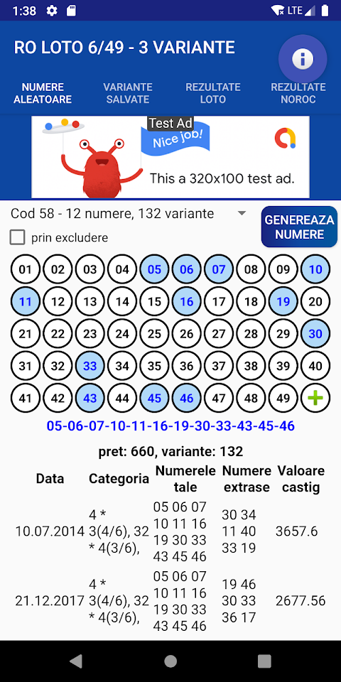 RO LOTO 6/49 - 3 varianteのおすすめ画像1