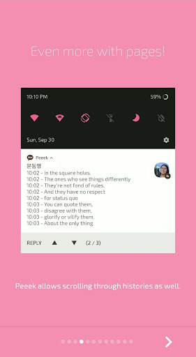 Peeek Screen 3