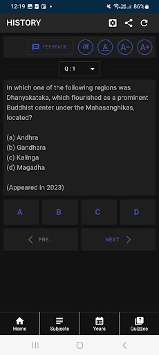 UPSC PAST PAPERS 1979 - 2023