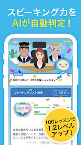 屏幕截图图片