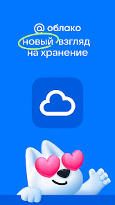 Скриншот кескіні