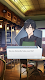 screenshot of You Are Mine! Otome Love Story
