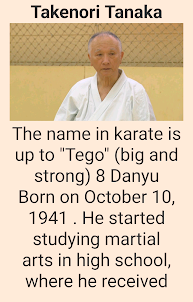 Legendary karate
