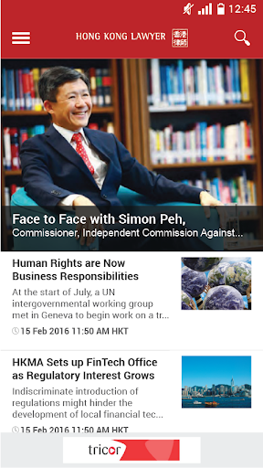 Screenshot of Hong Kong Lawyer