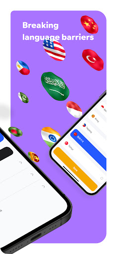 Screenshot of urpay