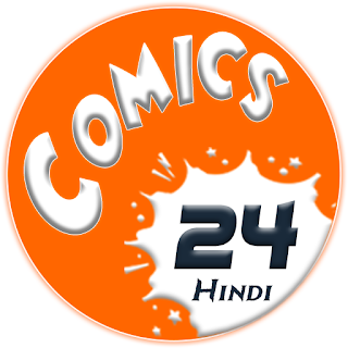 Comics 24 (Hindi)