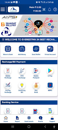 Everest Pay Screen 2