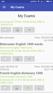 VocABC - Check vocabulary Eng, Fr, Rus, De ... etc Screenshot