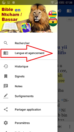 Ntcham Bassar français English Screen 3