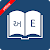English Gujarati Dictionary v11.0.7 APK для Андроид