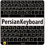 Smart Emoji Persian Keyboard icon