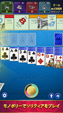 Game screenshot MONOPOLY Solitaire: トランプゲーム hack