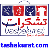 Tashakurat.com - تشكرات icon